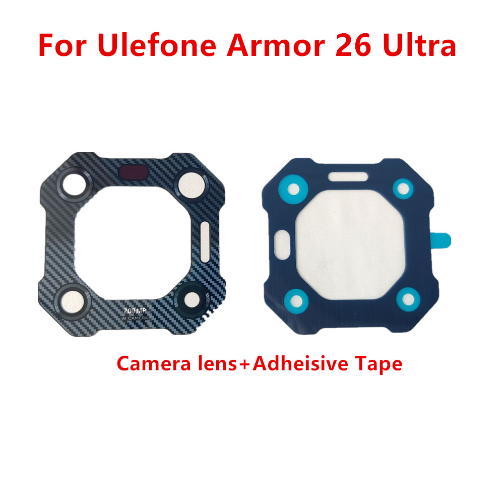 Phone Accessories Shop - Ulefone Armor 26 Ultra 휴대폰 후면