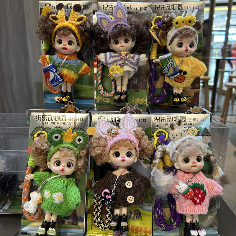 Phone Accessories China - 14cm 미니 인형 Bjd 드레스업 소녀