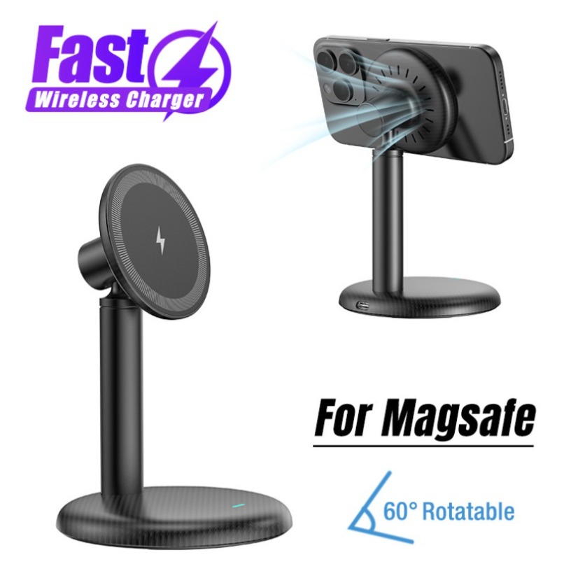 Fast Charging Cable - 데스크탑 마그네틱 폰 스탠드 고속 무선