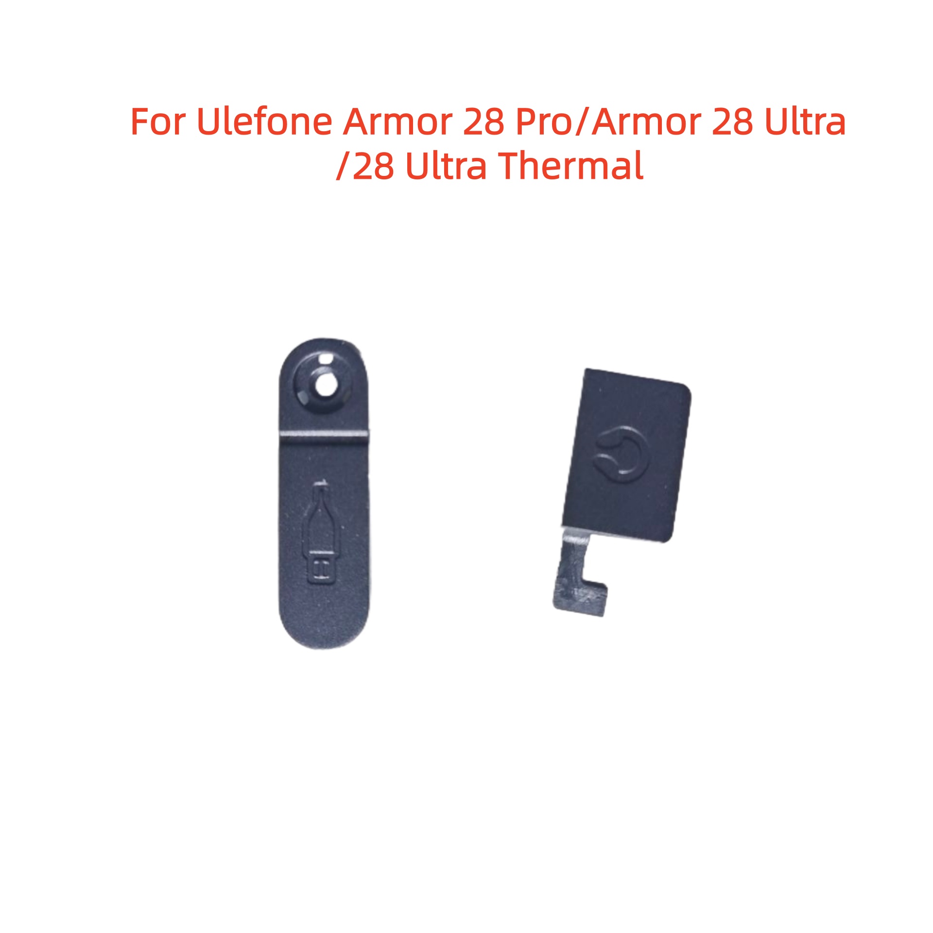 Phone Accessories Shop - 울레폰 아머 28 울트라 써멀 폰