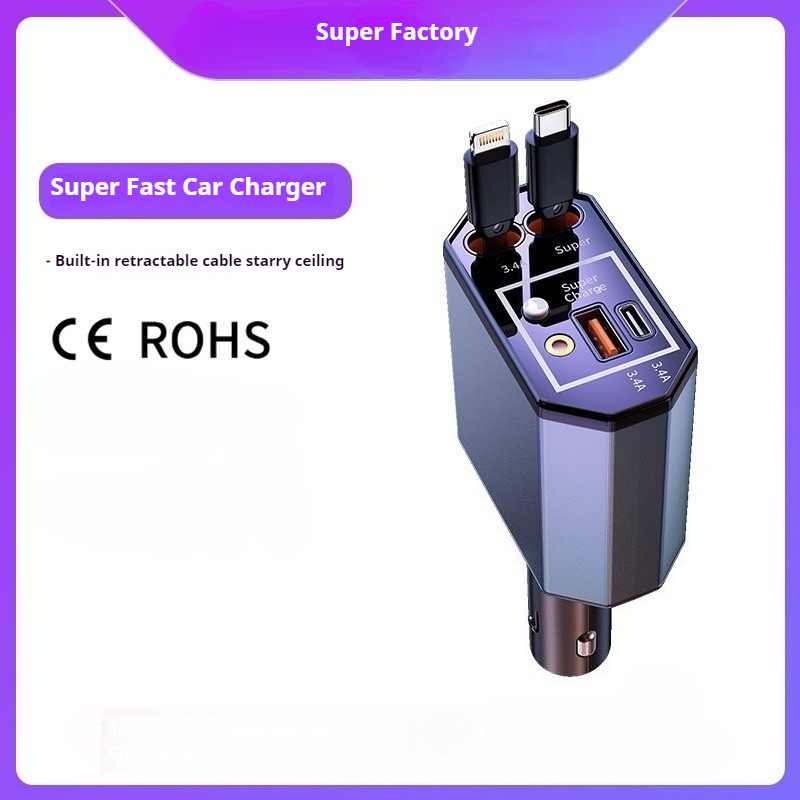 120W 차량용 충전기(텔레스코픽 케이블 포함) - 스 - Fast Charging Cable 리뷰 및 가격