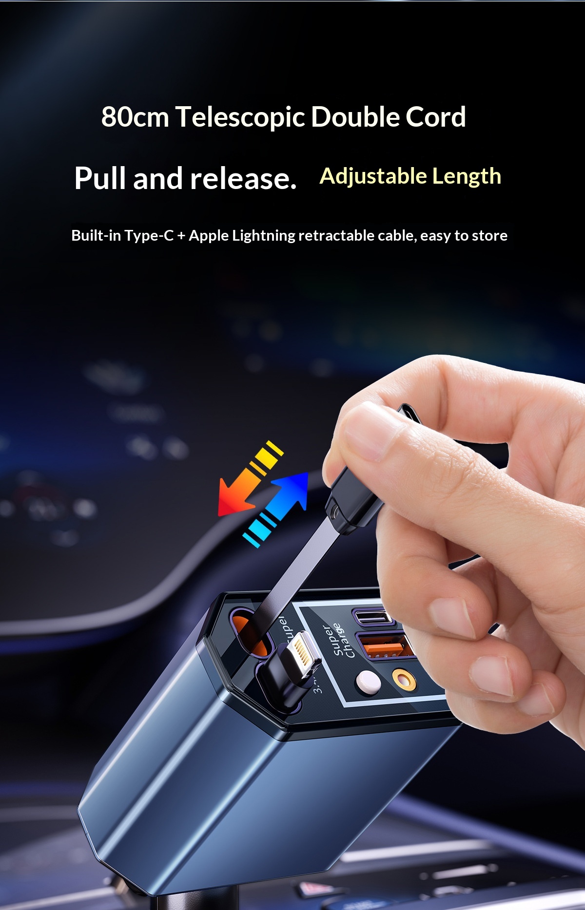 120W 차량용 충전기(텔레스코픽 케이블 포함) - 스 - Fast Charging Cable 리뷰 및 가격