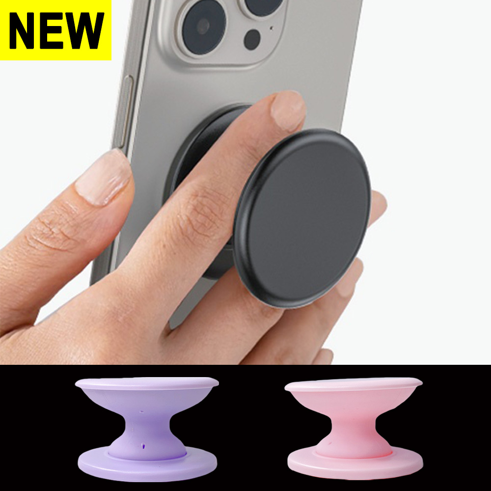 휴대폰 거치대 소켓용 접이식 팝 그립, 핑거 링 거치대 - Phone Accessories Vending Machine 리뷰 및 가격