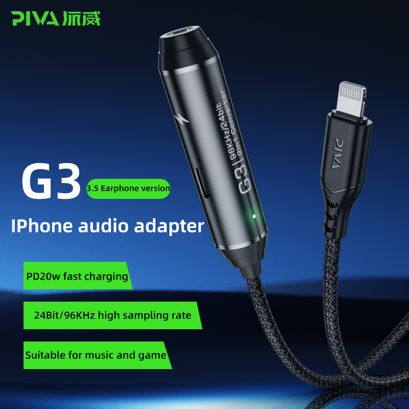 피바 40cm 케이블 2-in-1 고속 충전 컨버터 P - Fast Charging Cable 리뷰 및 가격