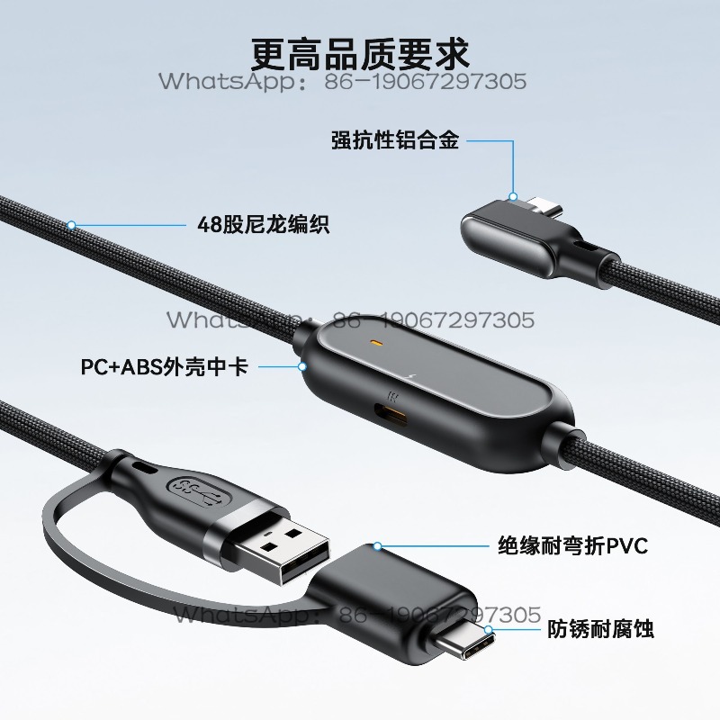 2-in-1 USB 브레이디드 케이블, 배터리 수명 연 - Fast Charging Cable 리뷰 및 가격