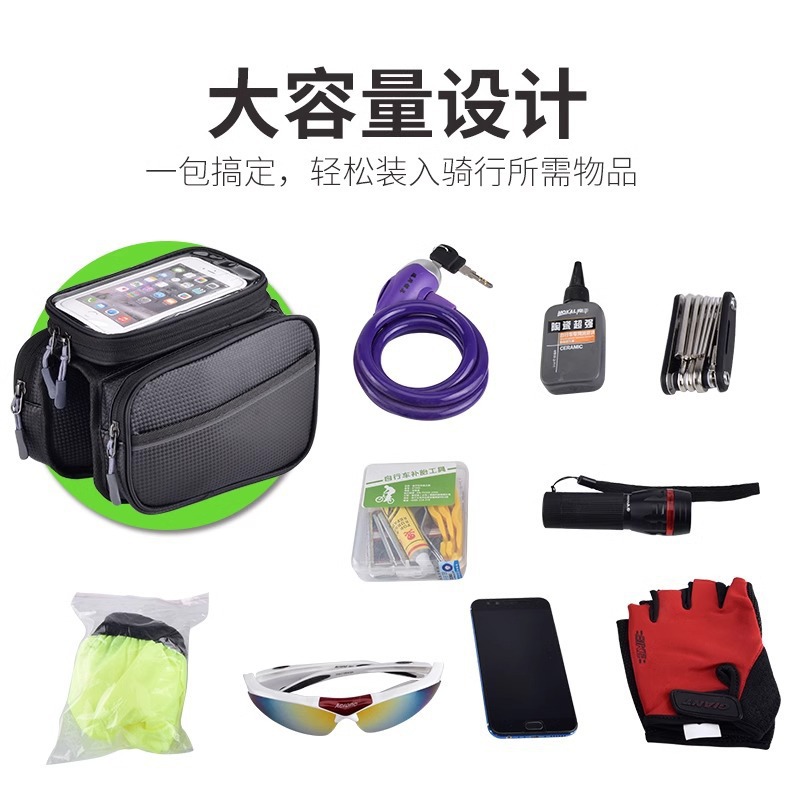방수 자전거 프론트 프레임 가방 6인치 TPU 터치스크 - Youtube Phone Accessories 리뷰 및 가격