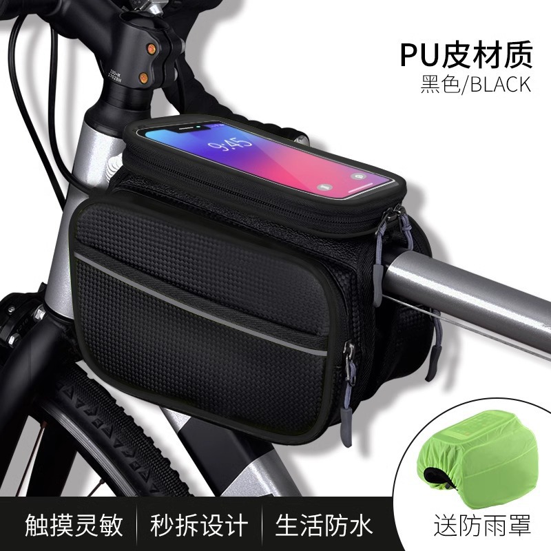 방수 자전거 프론트 프레임 가방 6인치 TPU 터치스크 - Youtube Phone Accessories 리뷰 및 가격
