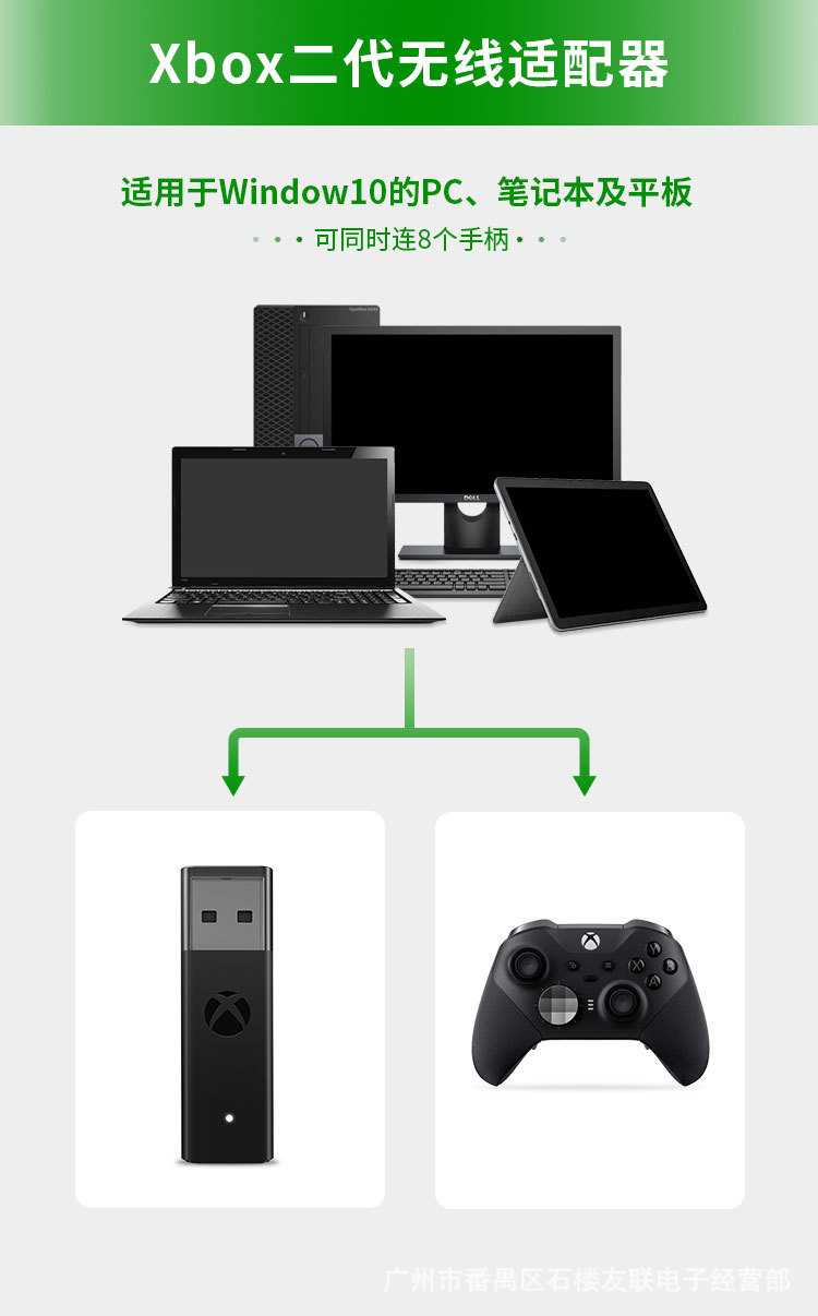 Xbox One S X 엘리트 윈도우 PC 수신기용 U - Xbox Phone Accessories 리뷰 및 가격