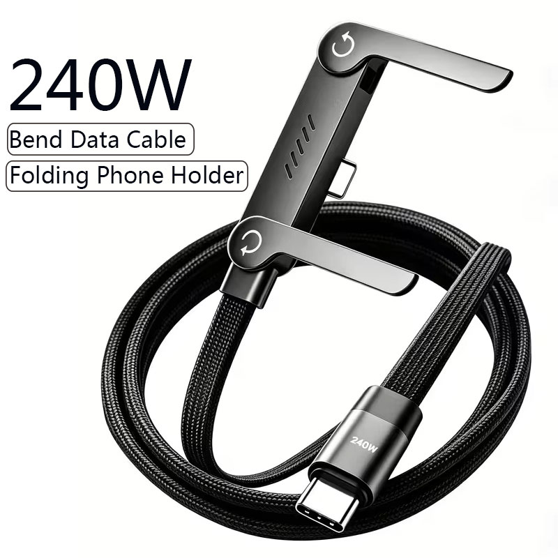240W PD 고속 충전 타입 C-타입 C 케이블, U - Fast Charging Cable 리뷰 및 가격
