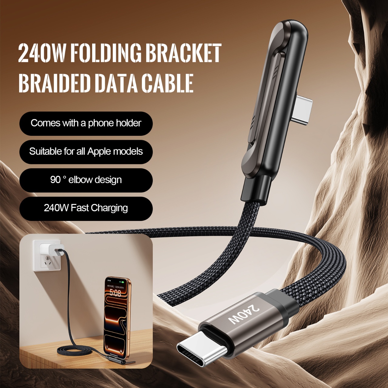 240W PD 고속 충전 타입 C-타입 C 케이블, U - Fast Charging Cable 리뷰 및 가격