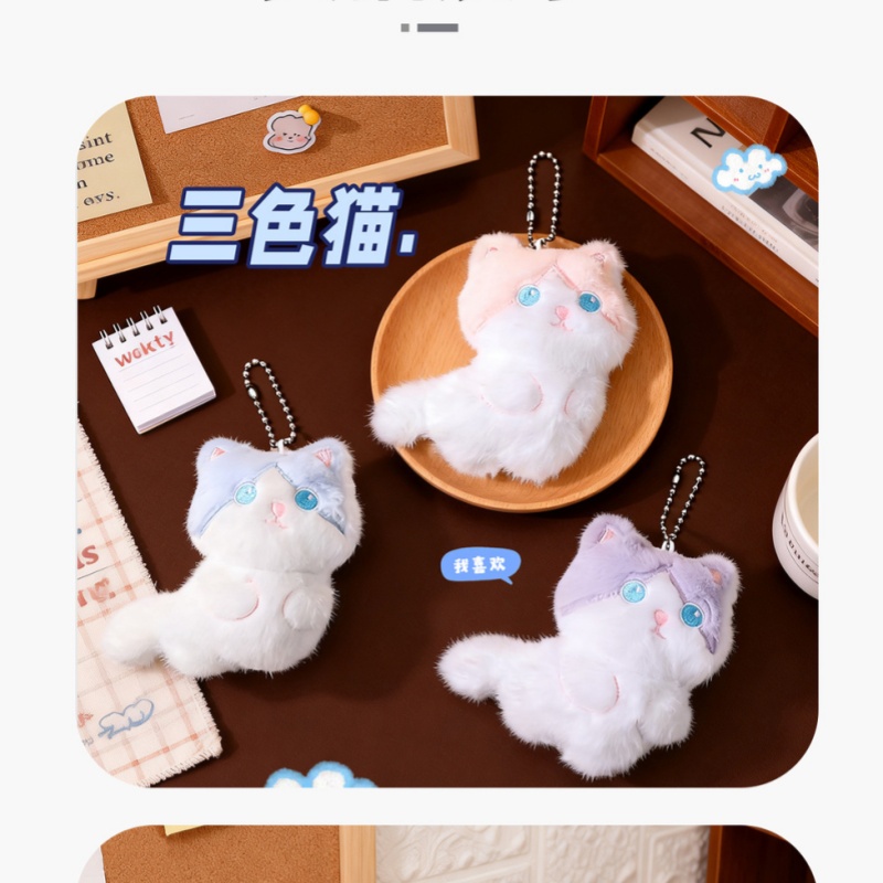   귀여운 삼색 고양이 플러시 키체인, 가방 참, 커플 - Phone Accessories China 리뷰 및 가격
